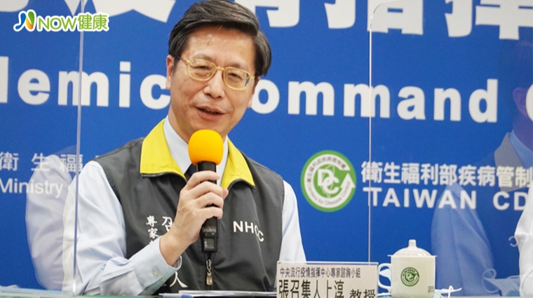 中央流行疫情指揮中心專家諮詢小組召集人張上淳 中央流行疫情指揮中心專家諮詢小組召集人張上淳