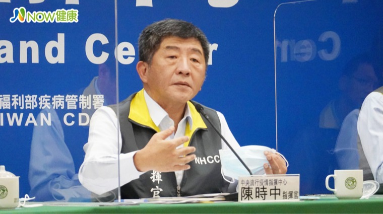 中央流行疫情指揮中心指揮官陳時中 中央流行疫情指揮中心指揮官陳時中