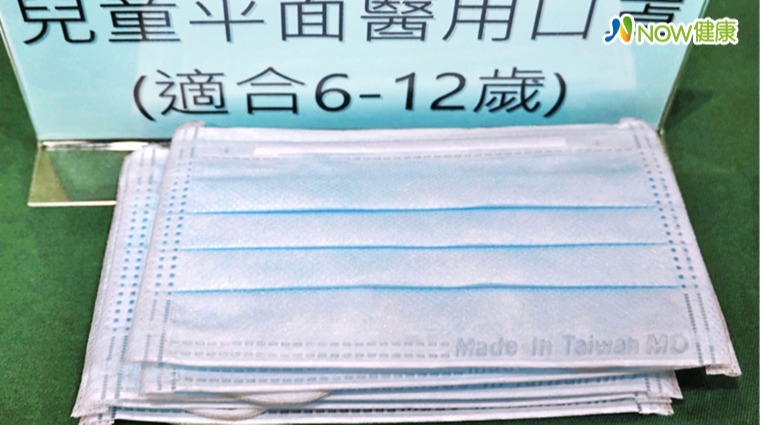 雙鋼印口罩 雙鋼印口罩
