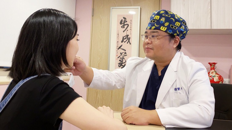 傑尼斯時尚醫美整形外科院長潘俊豪 傑尼斯時尚醫美整形外科院長潘俊豪