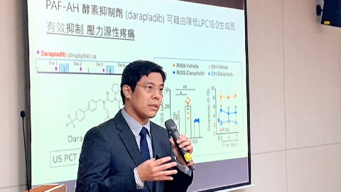 高雄醫學大學附設醫院洪志憲醫師