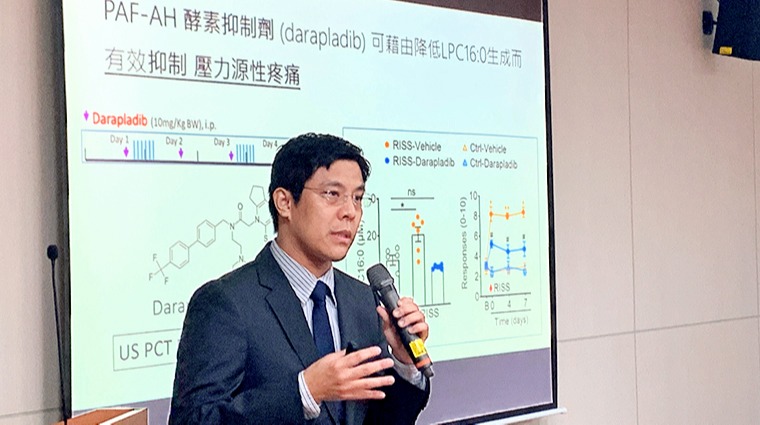 高雄醫學大學附設醫院洪志憲醫師 高雄醫學大學附設醫院洪志憲醫師