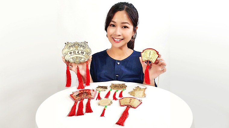 金牌王國 金牌王國