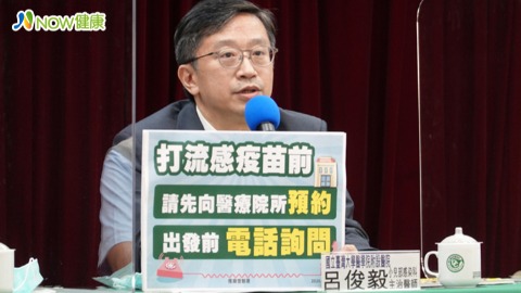 台大醫院小兒部感染科主治醫師呂俊毅