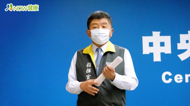 中央流行疫情指揮中心指揮官陳時中 中央流行疫情指揮中心指揮官陳時中