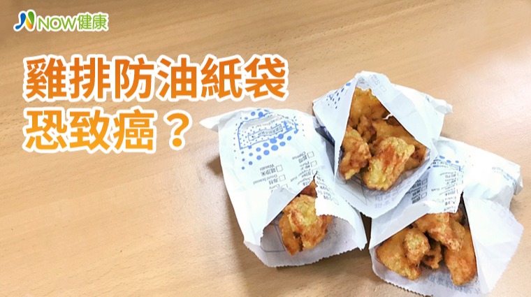 防油紙袋 防油紙袋
