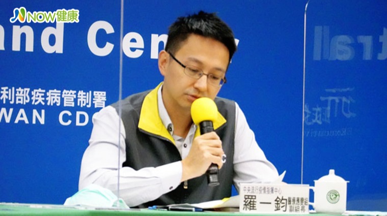 指揮中心醫療應變組副組長羅一鈞 指揮中心醫療應變組副組長羅一鈞