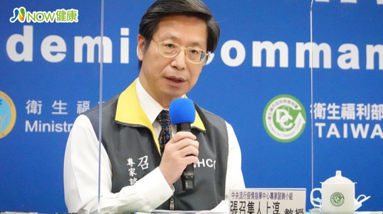 張上淳 張上淳