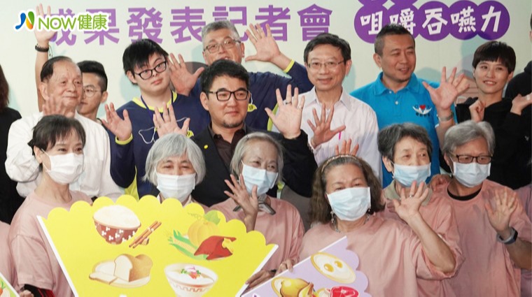 益口銅身操 益口銅身操