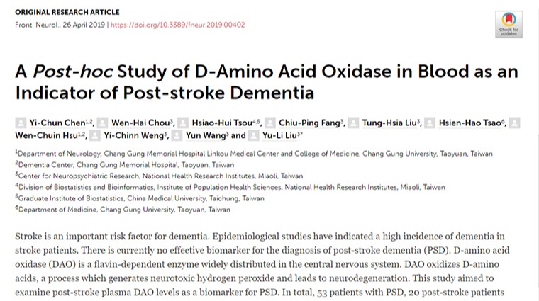 A Post-hoc Study of D-Amino Acid Oxidase in Blood as an Indicator of Post-stroke Dementia