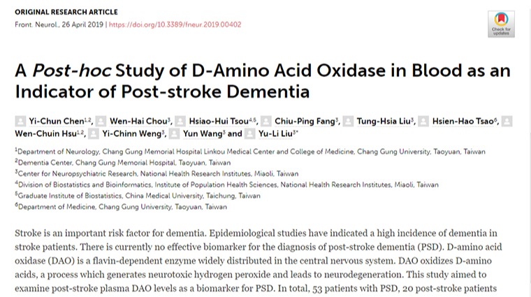 A Post-hoc Study of D-Amino Acid Oxidase in Blood as an Indicator of Post-stroke Dementia A Post-hoc Study of D-Amino Acid Oxidase in Blood as an Indicator of Post-stroke Dementia