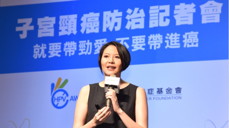 台灣婦女健康學會副秘書長陳菁徽 台灣婦女健康學會副秘書長陳菁徽
