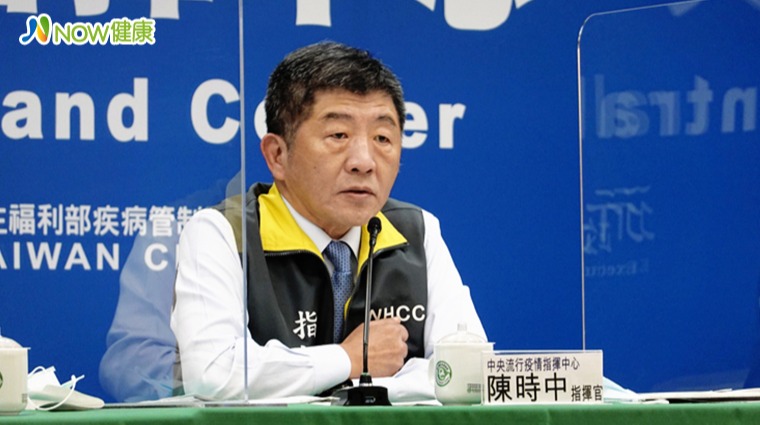 中央流行疫情指揮中心指揮官陳時中 中央流行疫情指揮中心指揮官陳時中