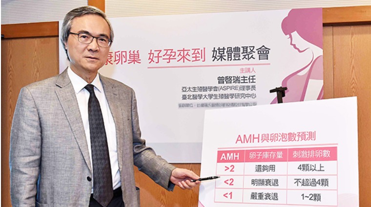 台北醫學大學生殖醫學研究中心主任曾啟瑞 台北醫學大學生殖醫學研究中心主任曾啟瑞