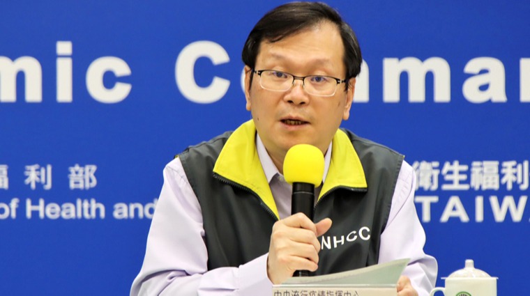 中央流行疫情指揮中心發言人莊人祥 中央流行疫情指揮中心發言人莊人祥