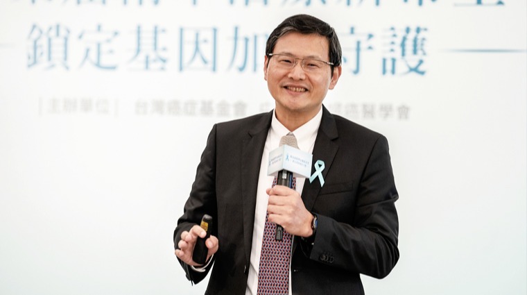 中華民國婦癌醫學會理事長賴鴻政 中華民國婦癌醫學會理事長賴鴻政