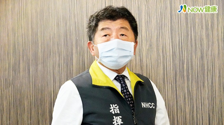 中央流行疫情指揮中心指揮指揮官陳時中 中央流行疫情指揮中心指揮指揮官陳時中