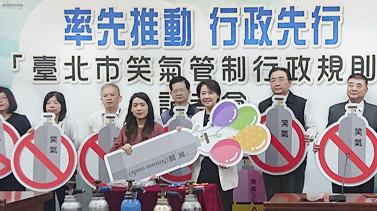 北市府團隊 北市府團隊