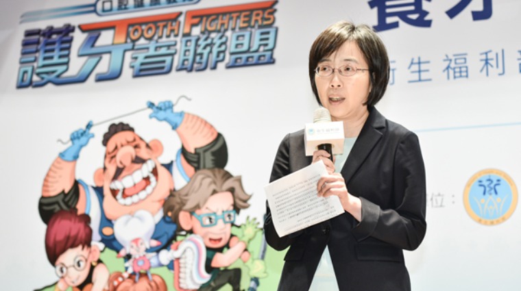 衛福部心理及口腔健康司副司長張雍敏 衛福部心理及口腔健康司副司長張雍敏