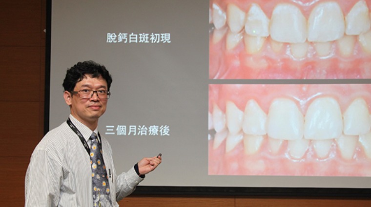 謝達斌醫師 謝達斌醫師