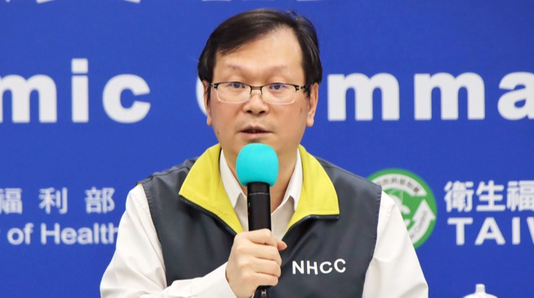 疫情指揮中心發言人莊人祥 疫情指揮中心發言人莊人祥