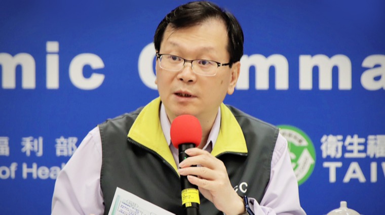 疫情指揮中心發言人莊人祥 疫情指揮中心發言人莊人祥