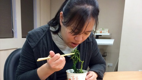 日常飲食