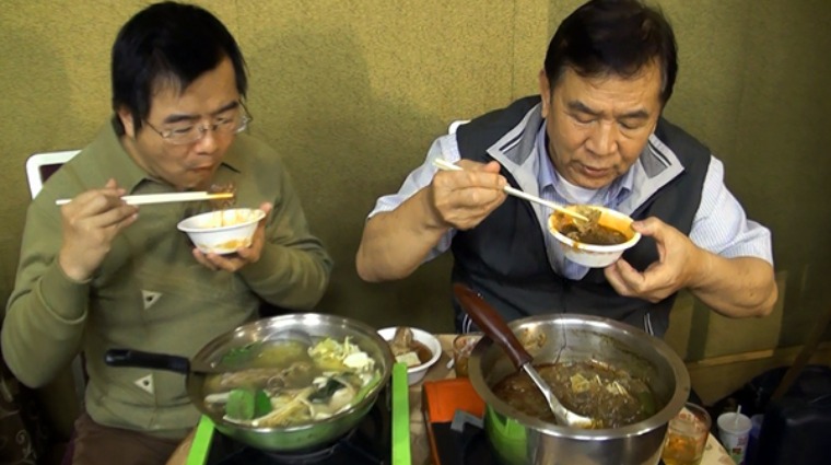 吃火鍋 吃火鍋