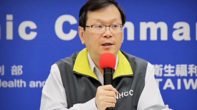 疫情指揮中心發言人莊人祥 疫情指揮中心發言人莊人祥