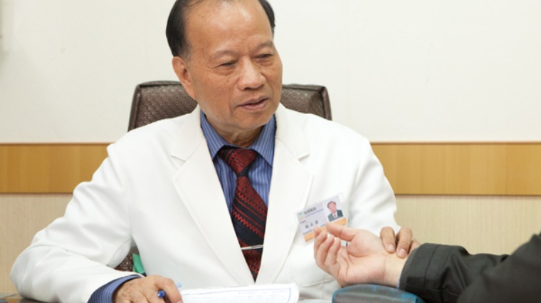 楊永榮博士 楊永榮博士