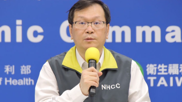 莊人祥 莊人祥