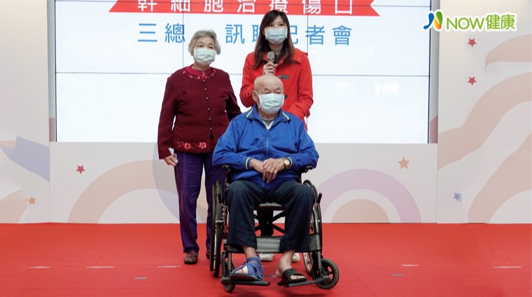 案例羅爺爺 案例羅爺爺