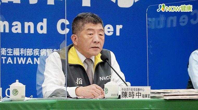 中央流行疫情指揮中心指揮官陳時中 中央流行疫情指揮中心指揮官陳時中