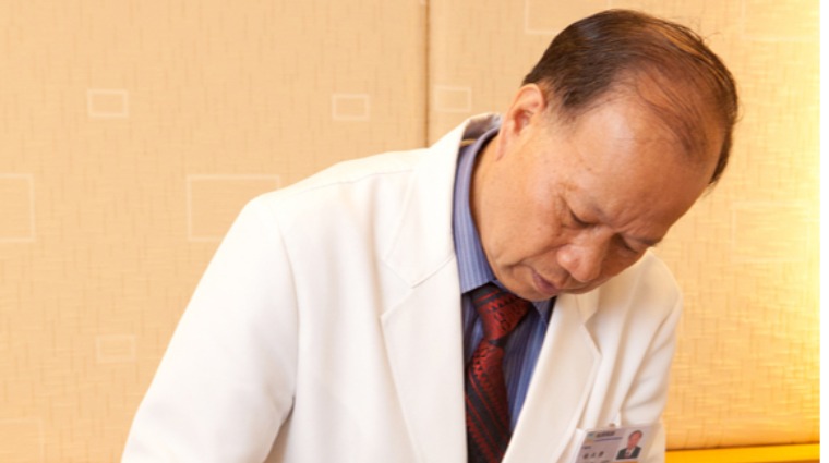 楊永榮博士 楊永榮博士
