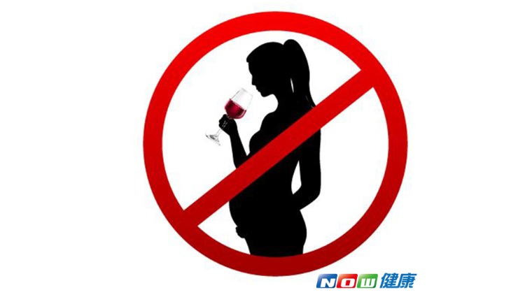 準媽媽飲酒 準媽媽飲酒