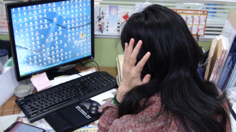 職場壓力 職場壓力