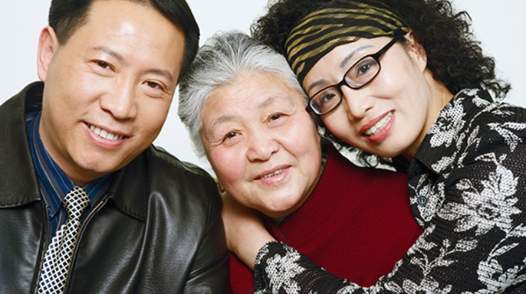 家裡老人 家裡老人