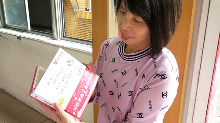 中華民國乳癌病友協會 中華民國乳癌病友協會