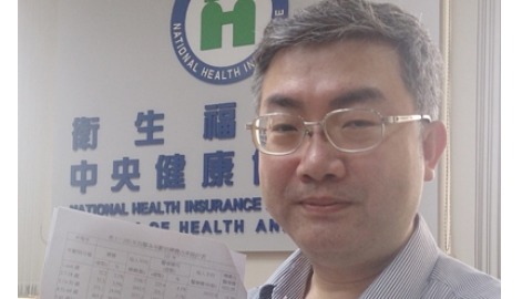 健保署科長曾玟富