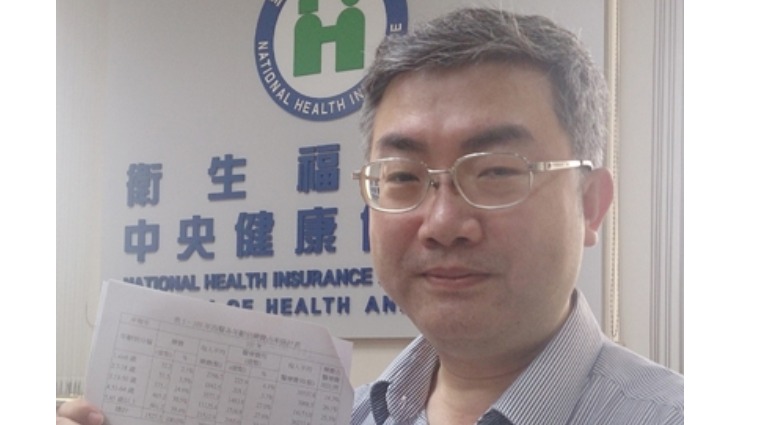 健保署科長曾玟富 健保署科長曾玟富