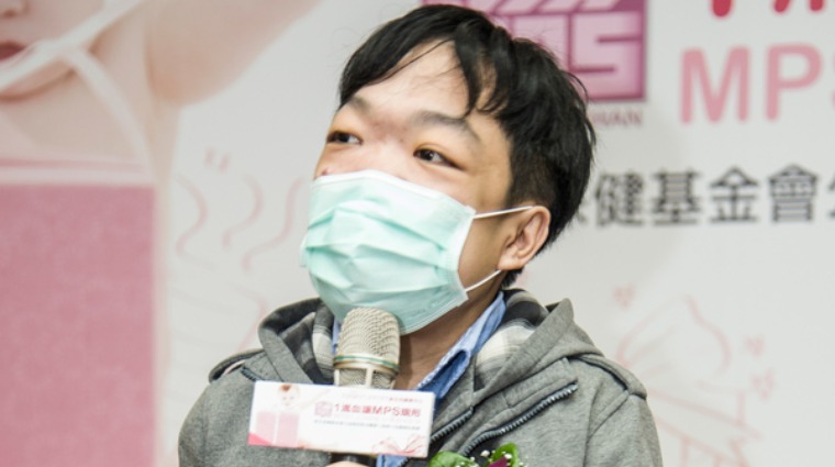 黏多醣症第二型患者 黏多醣症第二型患者
