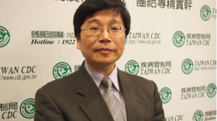 疾管署副署長周志浩 疾管署副署長周志浩