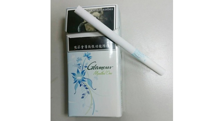 香菸 香菸