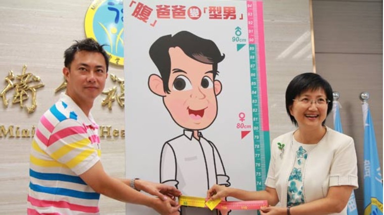 國民健康署國民健康署記者會 國民健康署國民健康署記者會