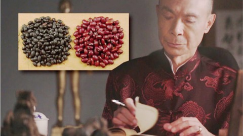 双豆水