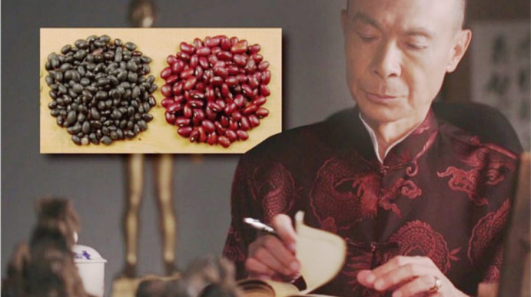 双豆水 双豆水