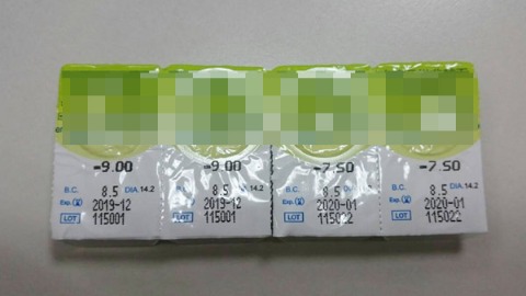 隱形眼鏡