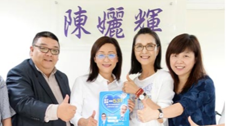 合照 合照