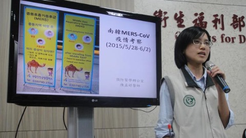 陳孟妤醫師