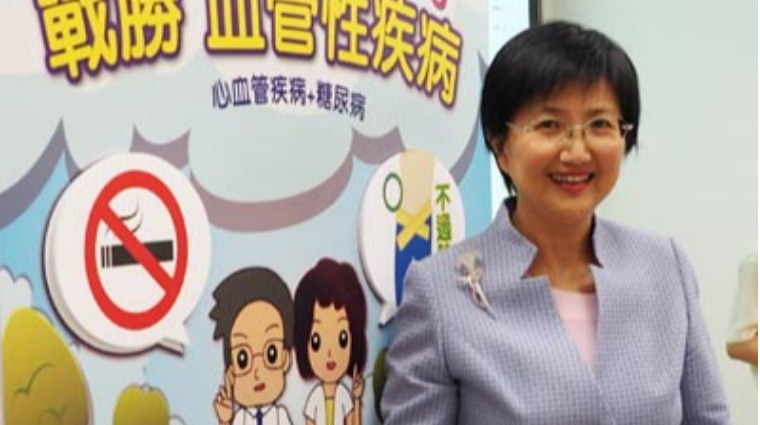國健署署長邱淑媞 國健署署長邱淑媞